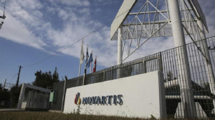 Novartis adquiere la compañía estadounidense Cadent Therapeutics