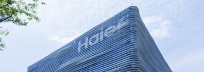 El ‘escáner’ de la semana: Del ‘hub’ de AstraZeneca en Barcelona al ‘ok’ de Haier a Grifols